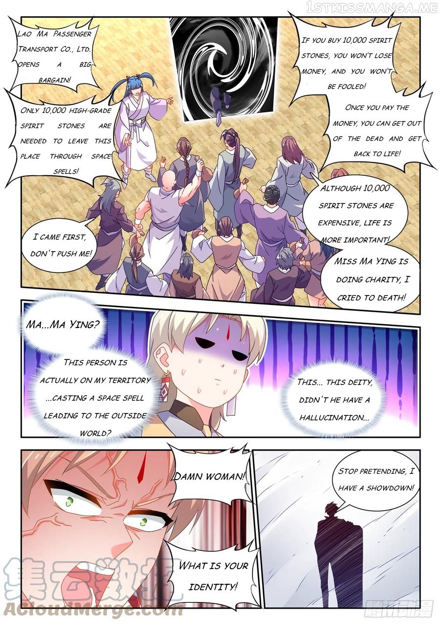 My Cultivator Girlfriend Chapter 740 11